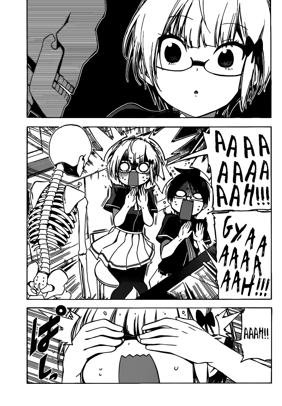 Chúng Ta Không Thể Học Chapter 70 - Trang 2