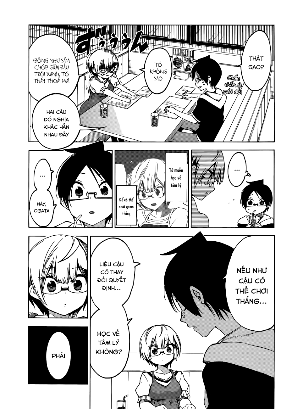 Chúng Ta Không Thể Học Chapter 75 - Trang 2