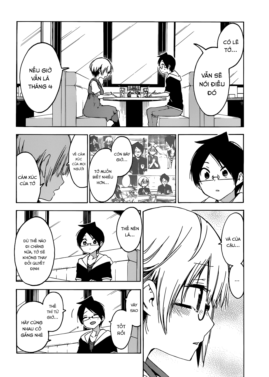 Chúng Ta Không Thể Học Chapter 75 - Trang 2