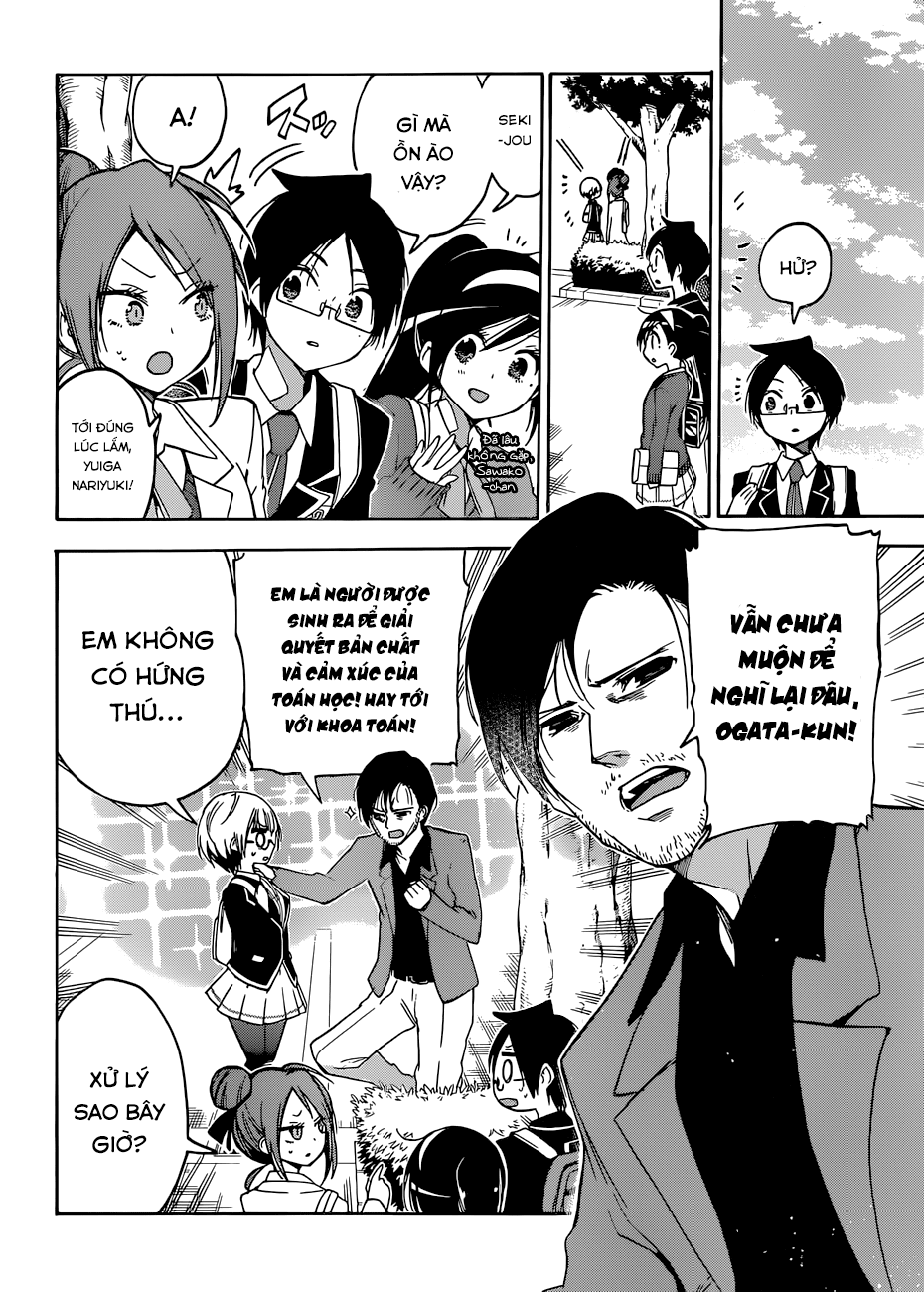 Chúng Ta Không Thể Học Chapter 85 - Trang 2