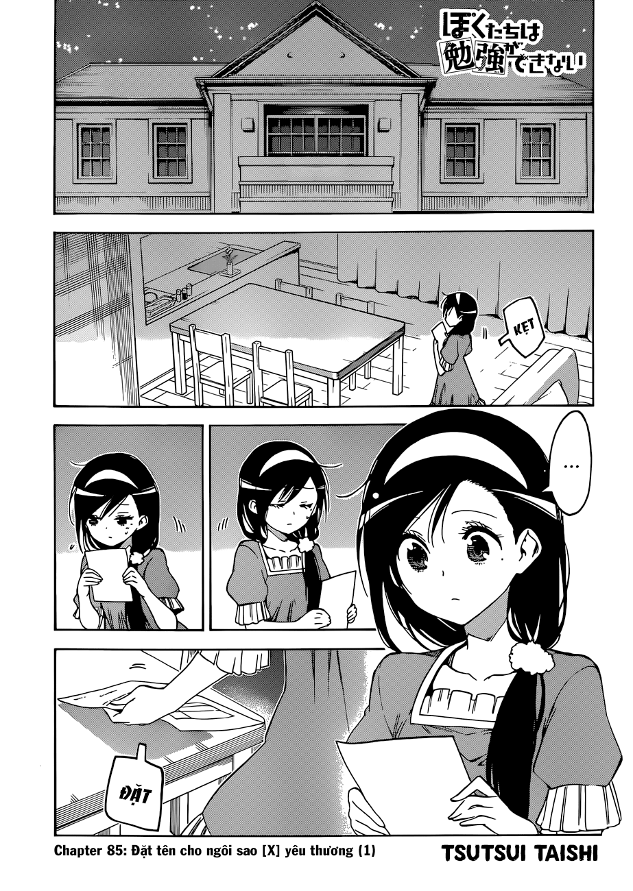 Chúng Ta Không Thể Học Chapter 85 - Trang 2