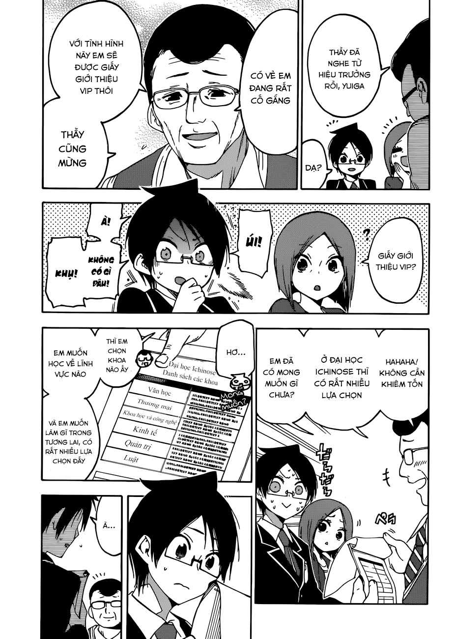 Chúng Ta Không Thể Học Chapter 85 - Trang 2
