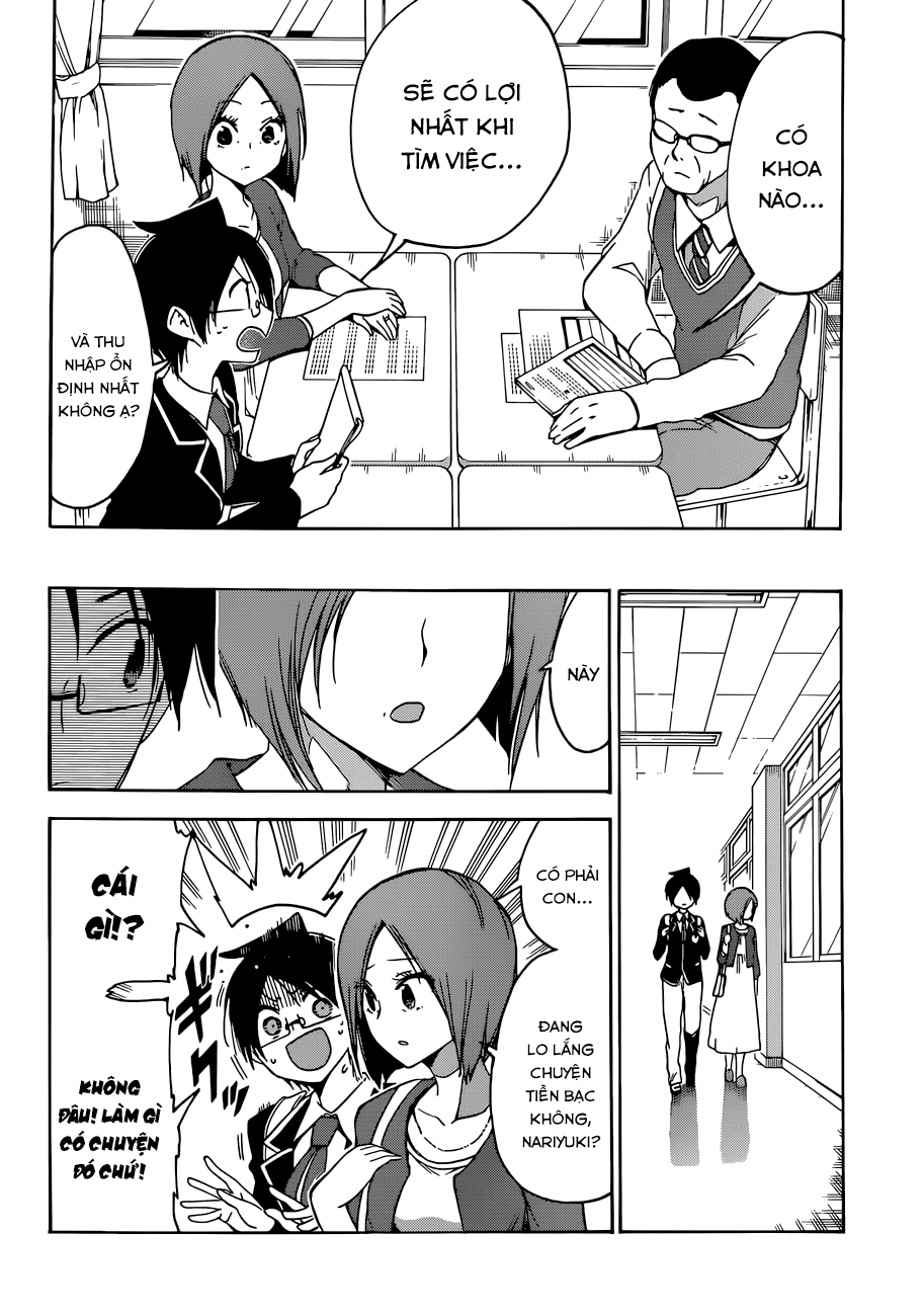 Chúng Ta Không Thể Học Chapter 85 - Trang 2