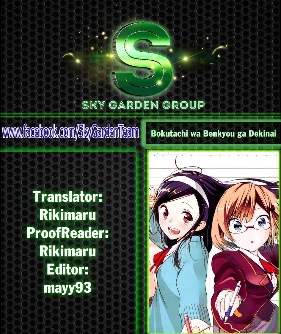 Chúng Ta Không Thể Học Chapter 90 - Trang 2