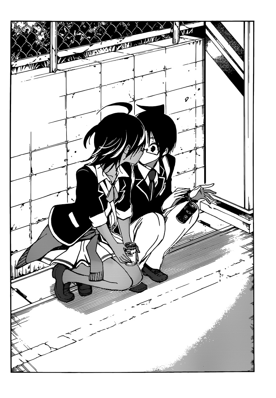 Chúng Ta Không Thể Học Chapter 90 - Trang 2