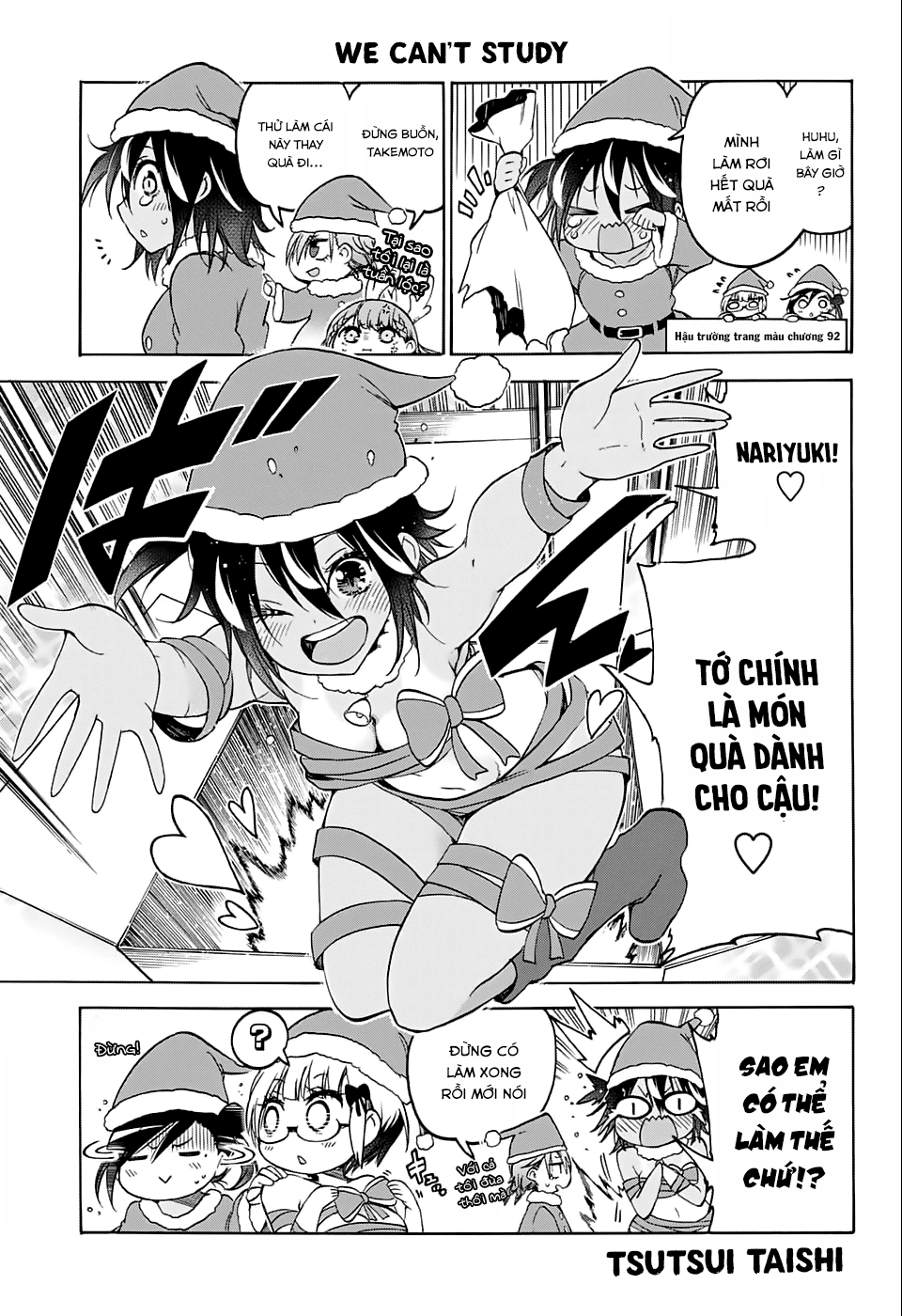 Chúng Ta Không Thể Học Chapter 93.1 - Trang 2