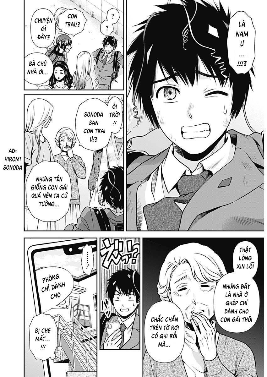 Chúng Ta Sống Chung Với Nhau Đi? Chapter 1 - Trang 2