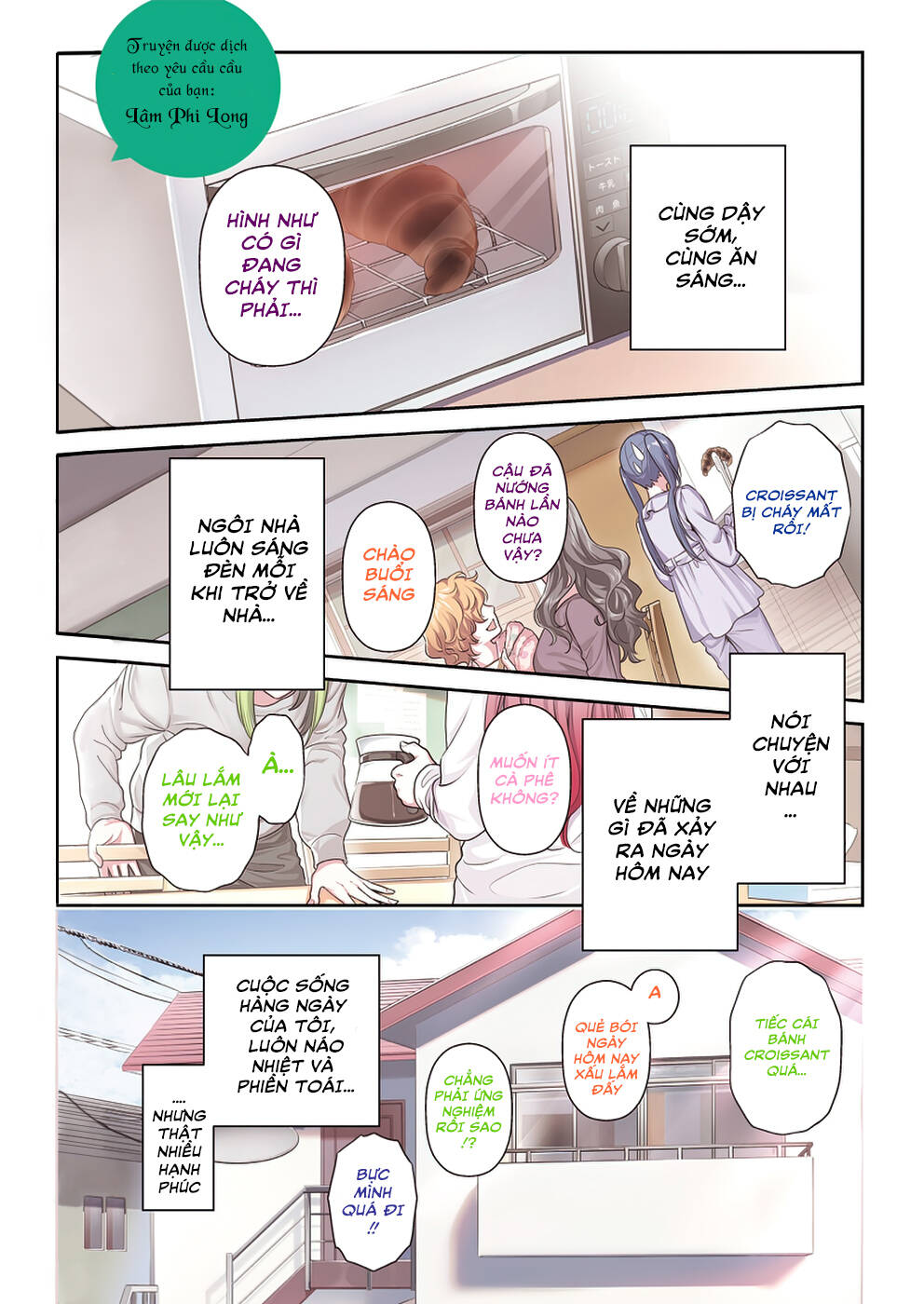 Chúng Ta Sống Chung Với Nhau Đi? Chapter 1 - Trang 2