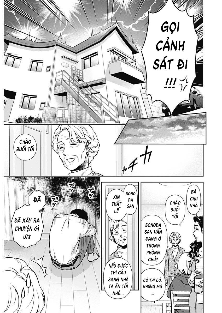 Chúng Ta Sống Chung Với Nhau Đi? Chapter 1 - Trang 2