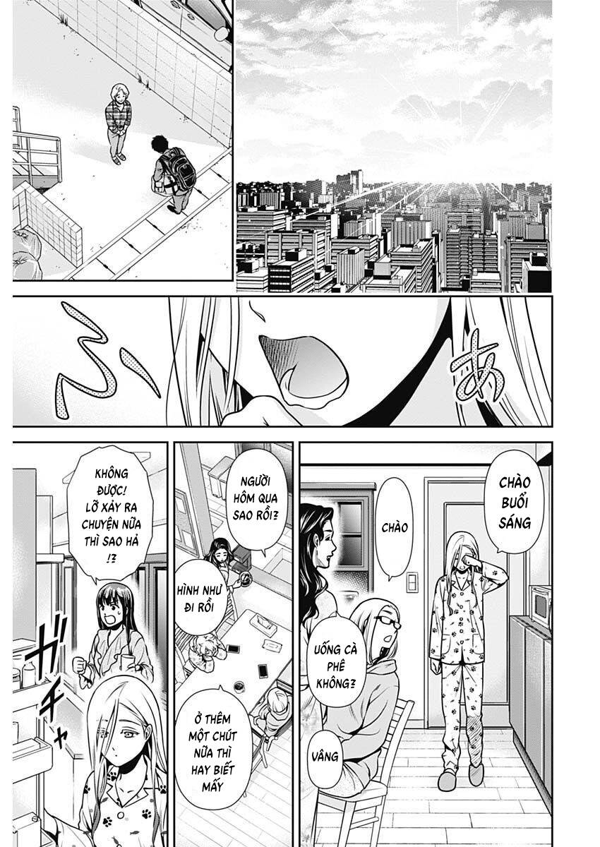 Chúng Ta Sống Chung Với Nhau Đi? Chapter 1 - Trang 2