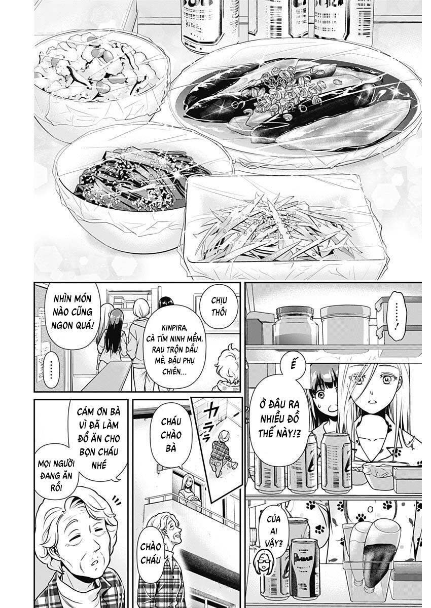 Chúng Ta Sống Chung Với Nhau Đi? Chapter 1 - Trang 2