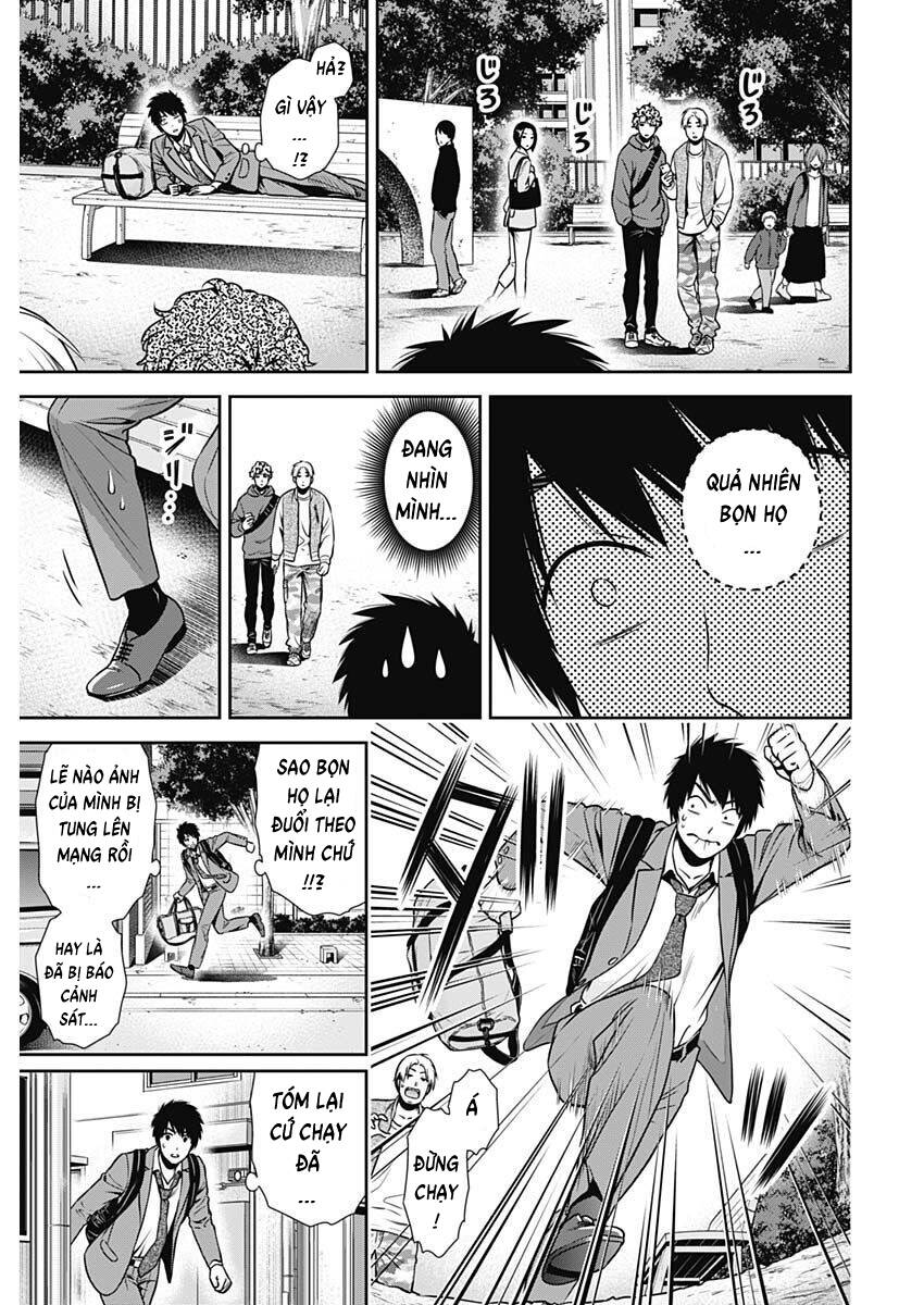 Chúng Ta Sống Chung Với Nhau Đi? Chapter 1 - Trang 2