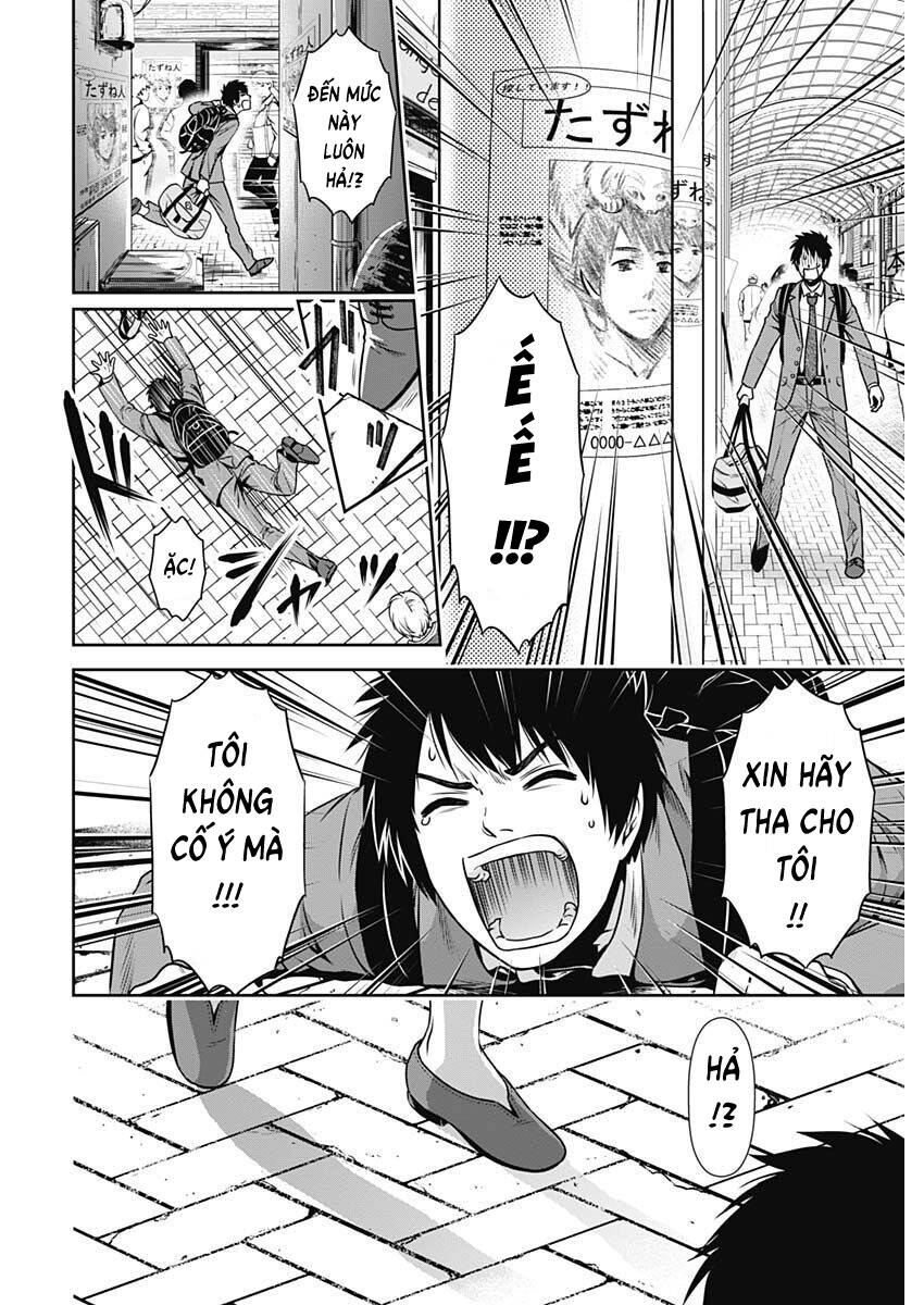 Chúng Ta Sống Chung Với Nhau Đi? Chapter 1 - Trang 2