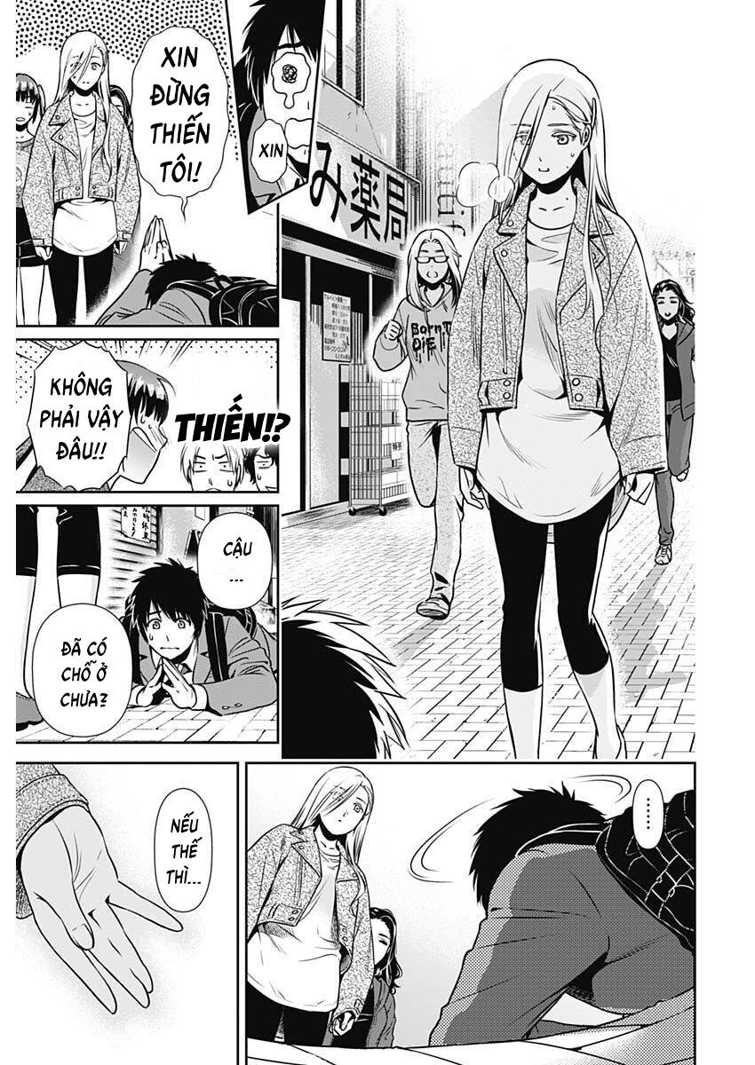 Chúng Ta Sống Chung Với Nhau Đi? Chapter 1 - Trang 2