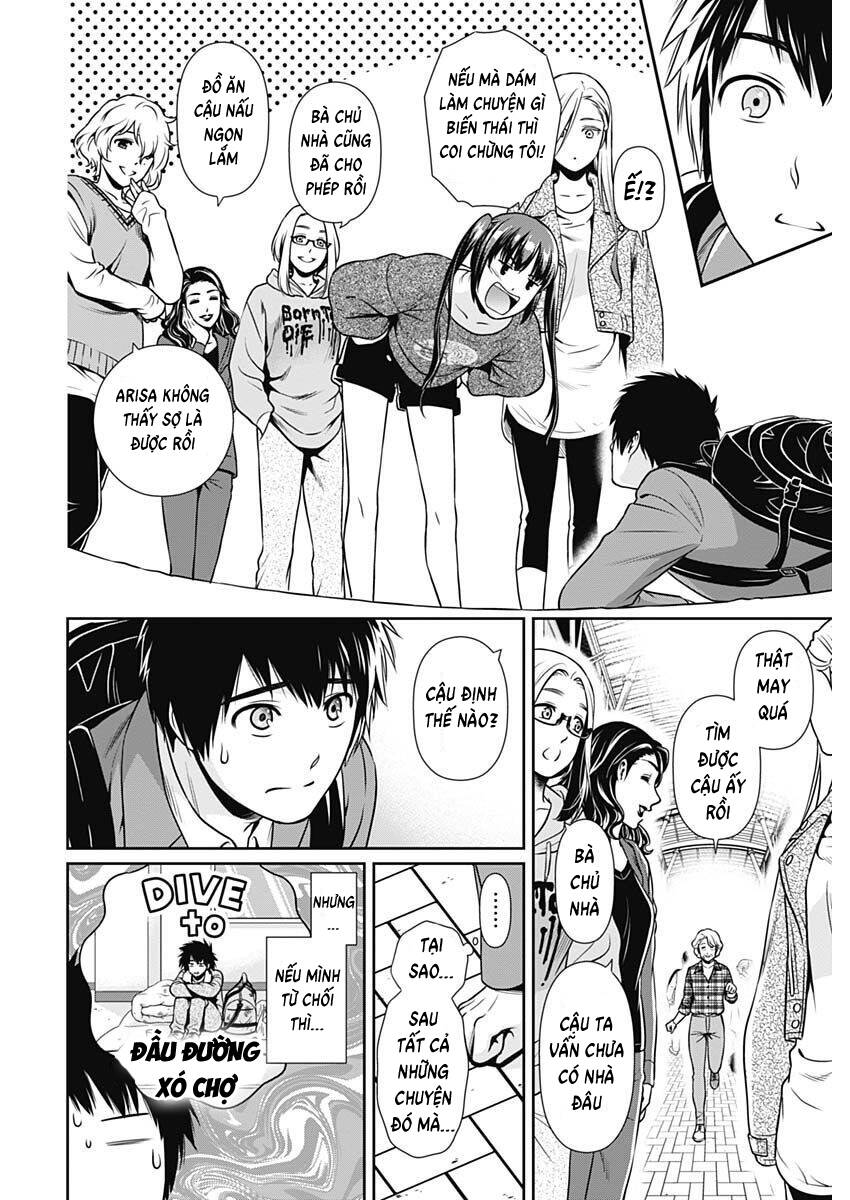 Chúng Ta Sống Chung Với Nhau Đi? Chapter 1 - Trang 2