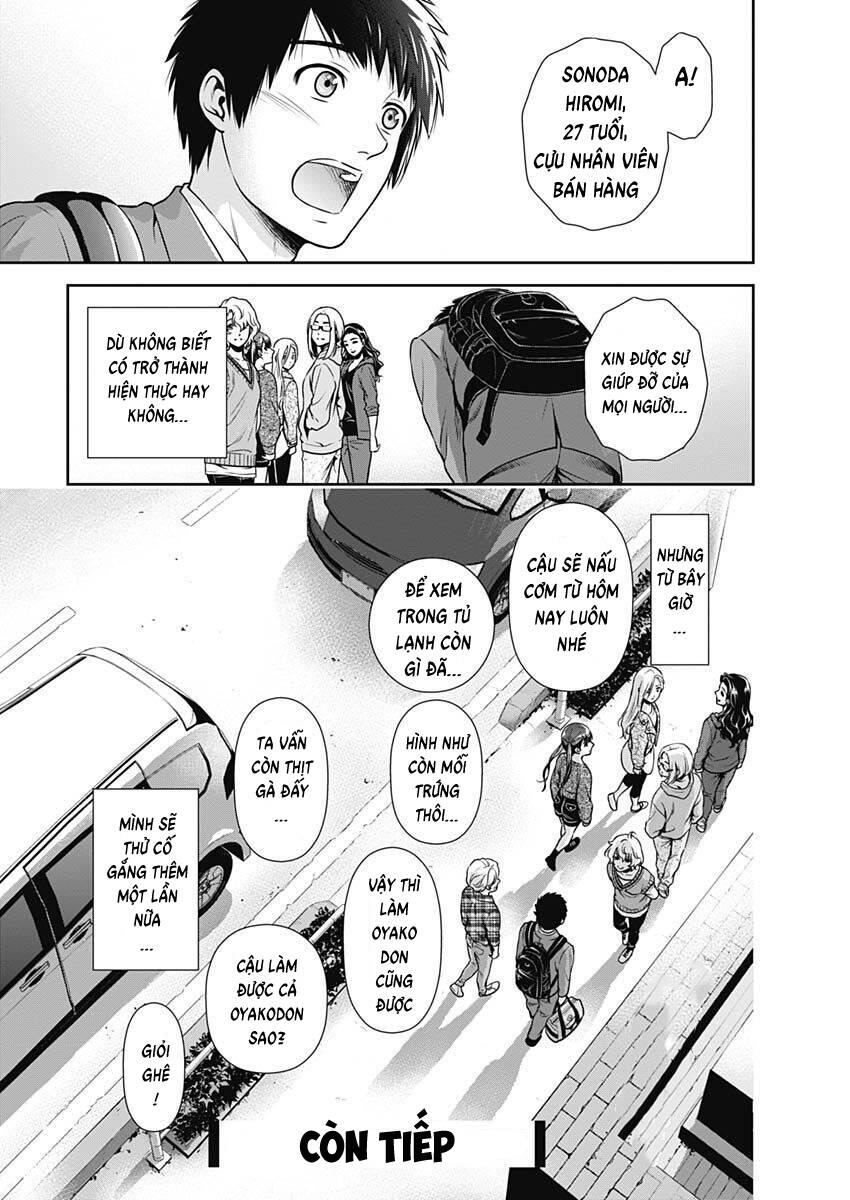 Chúng Ta Sống Chung Với Nhau Đi? Chapter 1 - Trang 2