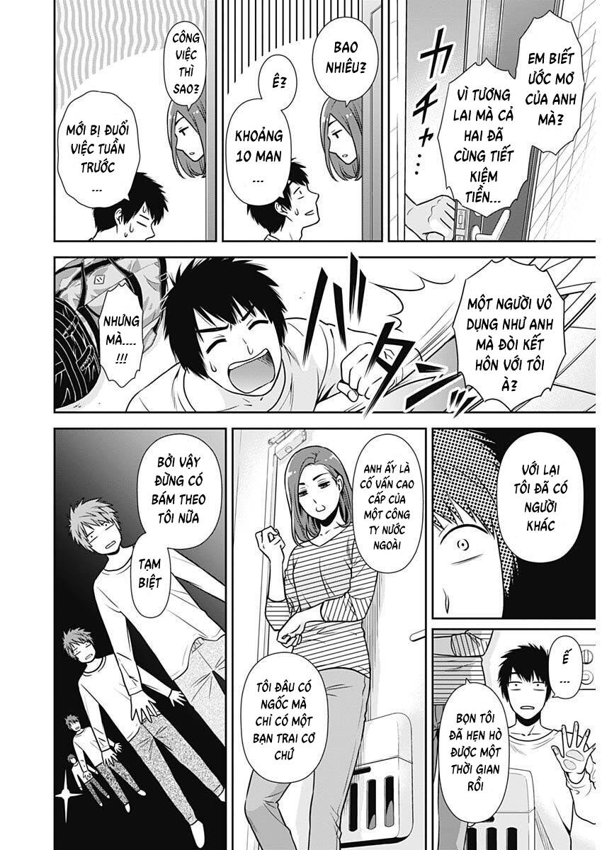 Chúng Ta Sống Chung Với Nhau Đi? Chapter 1 - Trang 2