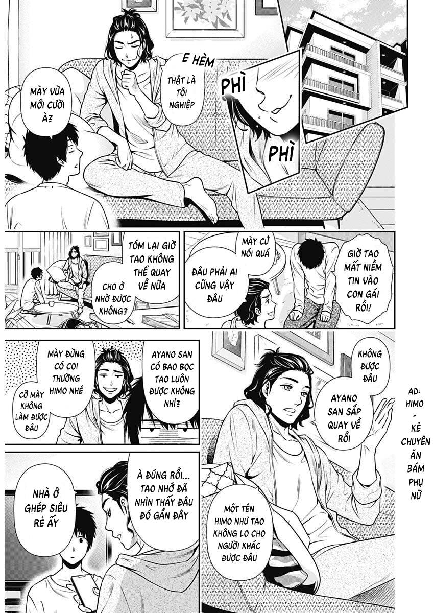 Chúng Ta Sống Chung Với Nhau Đi? Chapter 1 - Trang 2