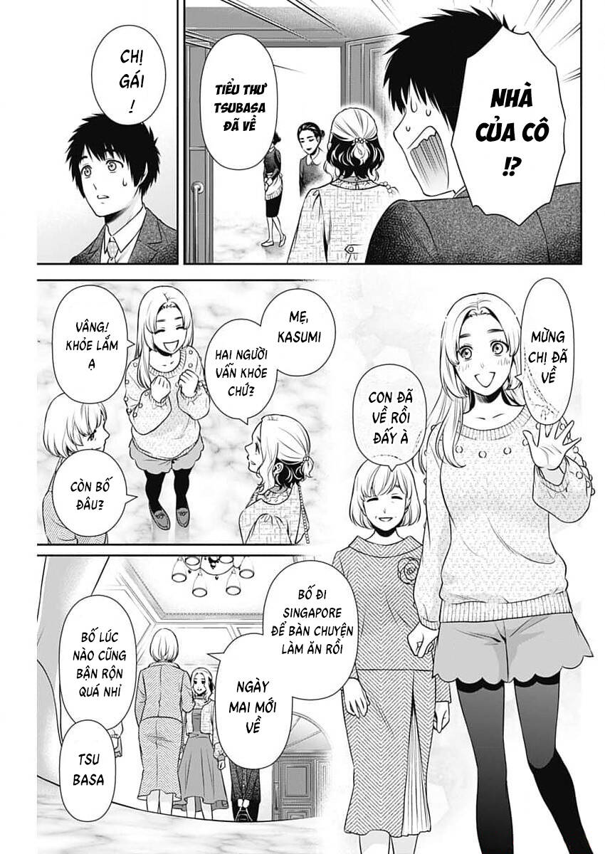 Chúng Ta Sống Chung Với Nhau Đi? Chapter 11 - Trang 2