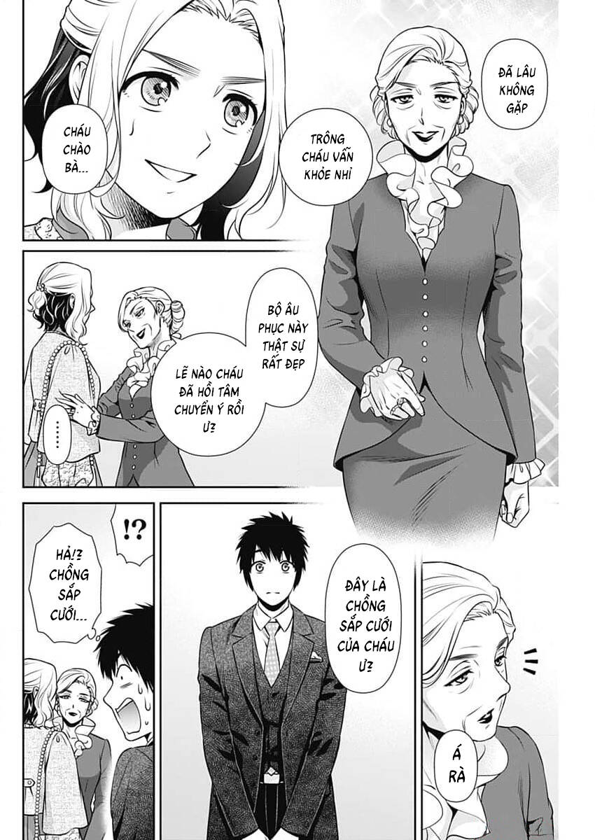Chúng Ta Sống Chung Với Nhau Đi? Chapter 11 - Trang 2