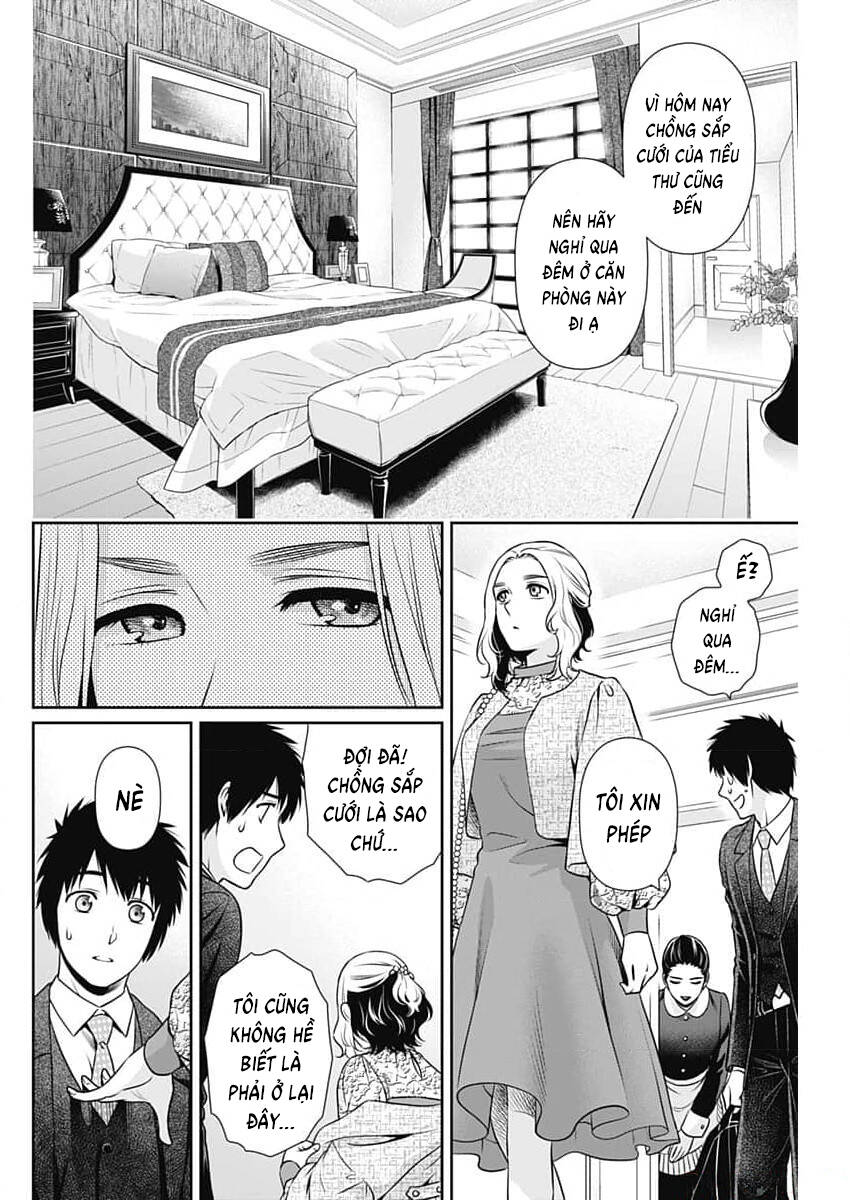 Chúng Ta Sống Chung Với Nhau Đi? Chapter 11 - Trang 2