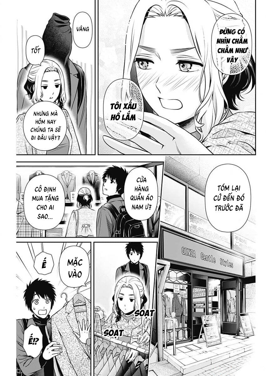 Chúng Ta Sống Chung Với Nhau Đi? Chapter 11 - Trang 2