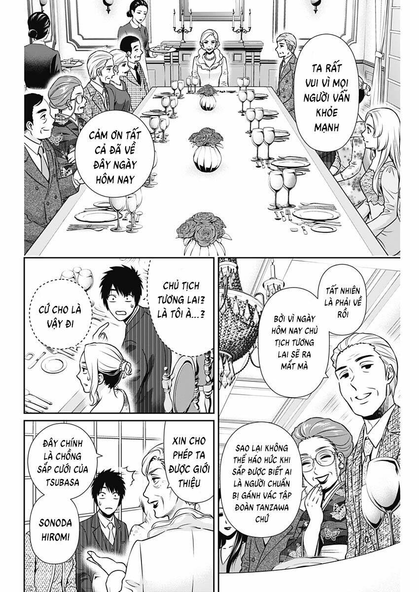 Chúng Ta Sống Chung Với Nhau Đi? Chapter 12 - Trang 2