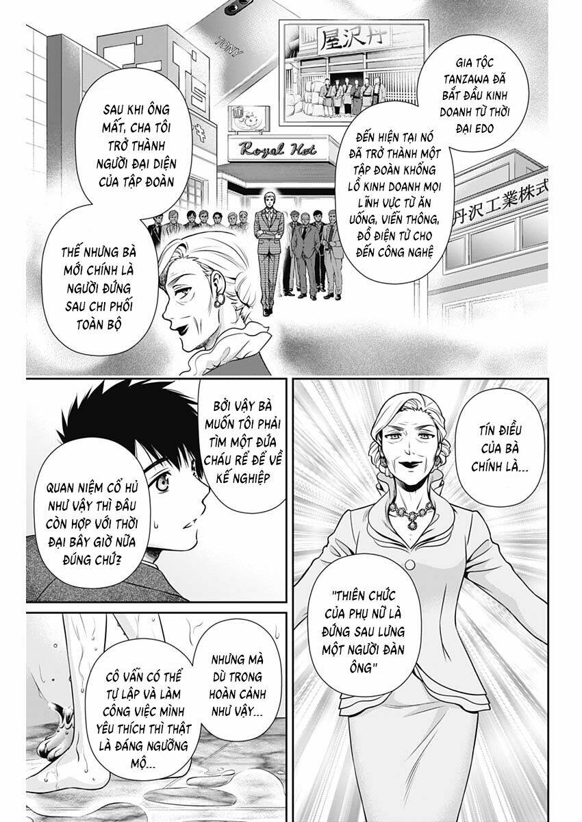 Chúng Ta Sống Chung Với Nhau Đi? Chapter 12 - Trang 2