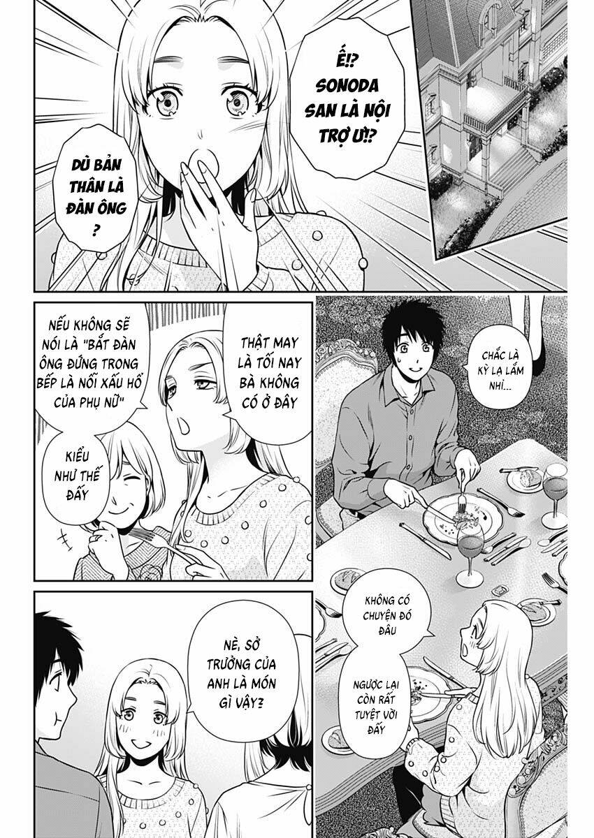 Chúng Ta Sống Chung Với Nhau Đi? Chapter 12 - Trang 2