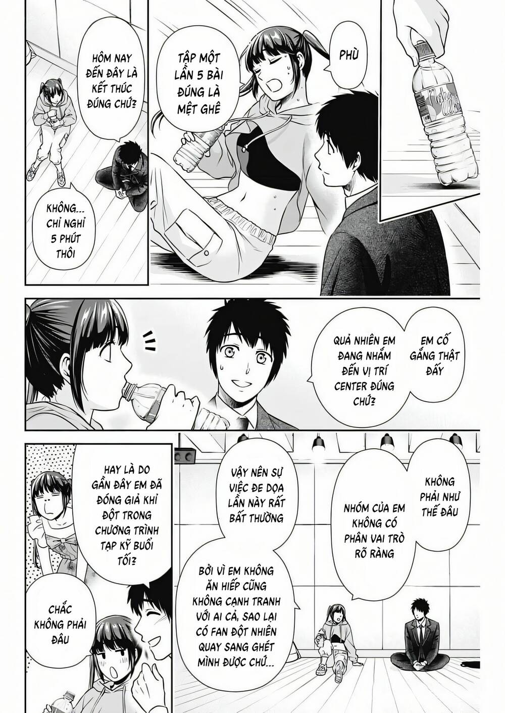 Chúng Ta Sống Chung Với Nhau Đi? Chapter 14 - Trang 2