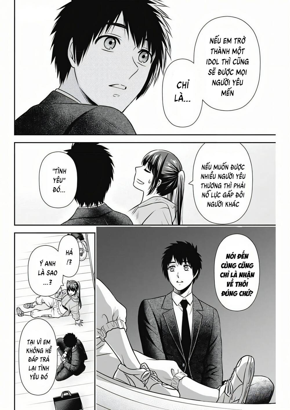 Chúng Ta Sống Chung Với Nhau Đi? Chapter 14 - Trang 2