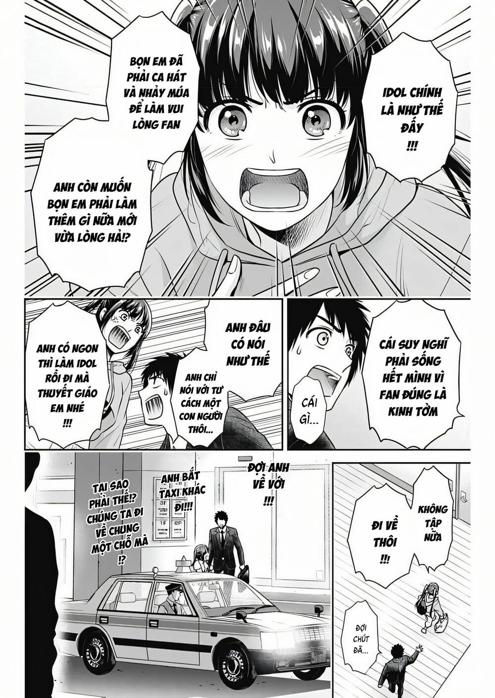 Chúng Ta Sống Chung Với Nhau Đi? Chapter 14 - Trang 2