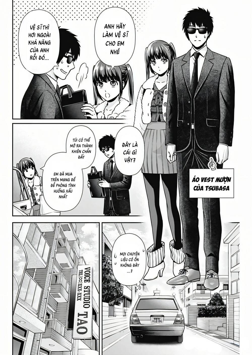 Chúng Ta Sống Chung Với Nhau Đi? Chapter 14 - Trang 2