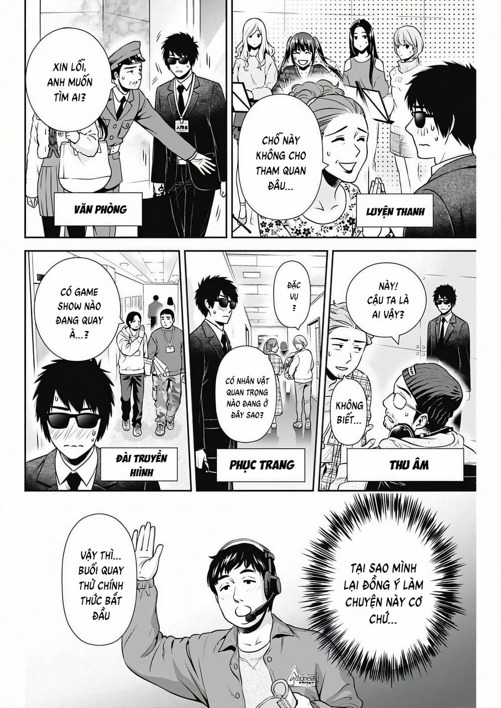 Chúng Ta Sống Chung Với Nhau Đi? Chapter 14 - Trang 2