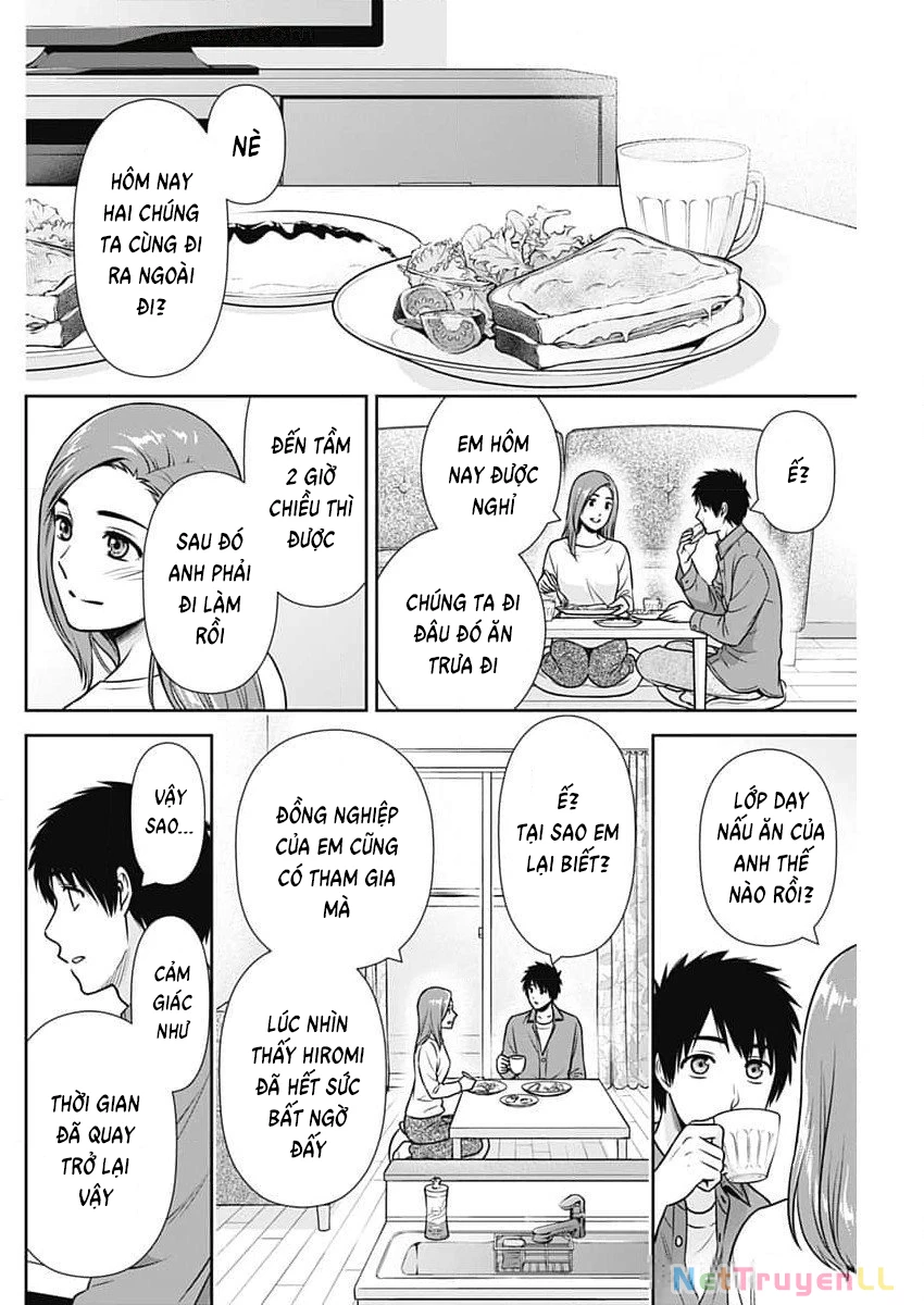 Chúng Ta Sống Chung Với Nhau Đi? Chapter 25 - Trang 2