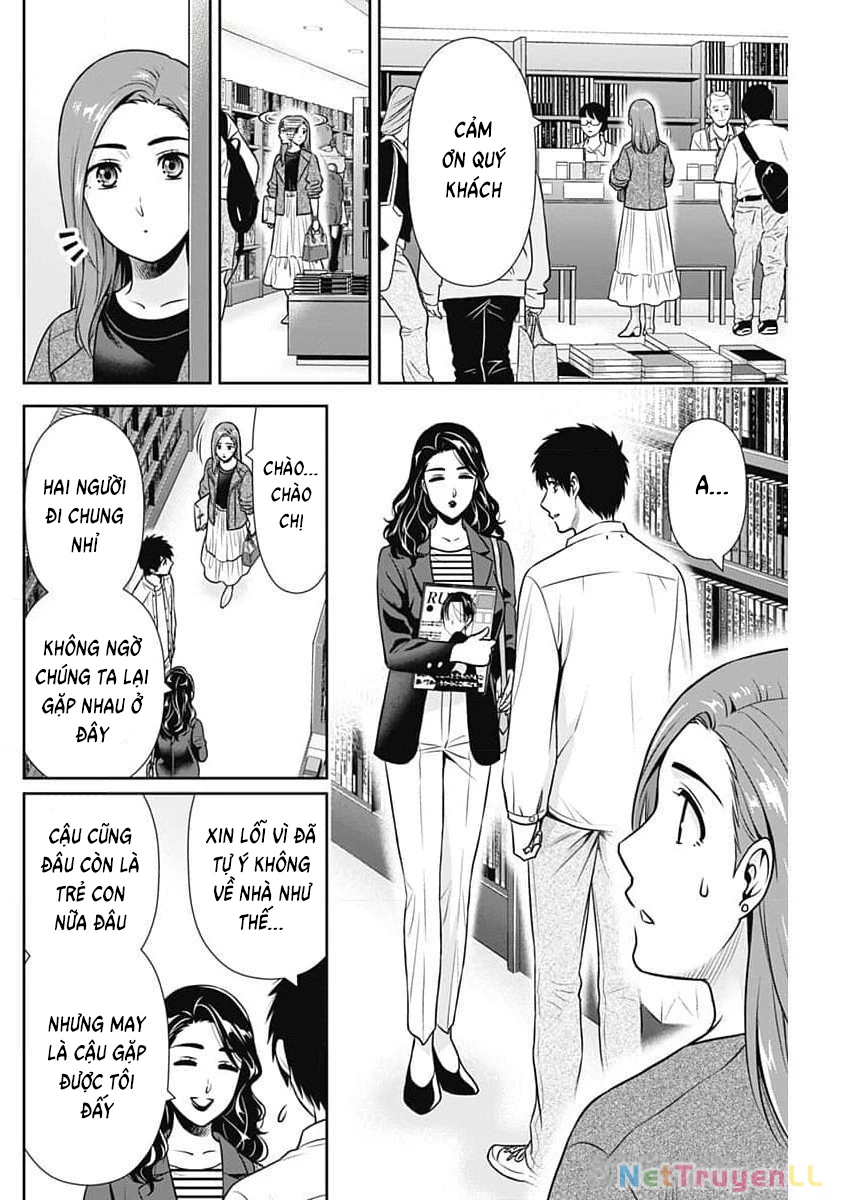 Chúng Ta Sống Chung Với Nhau Đi? Chapter 25 - Trang 2