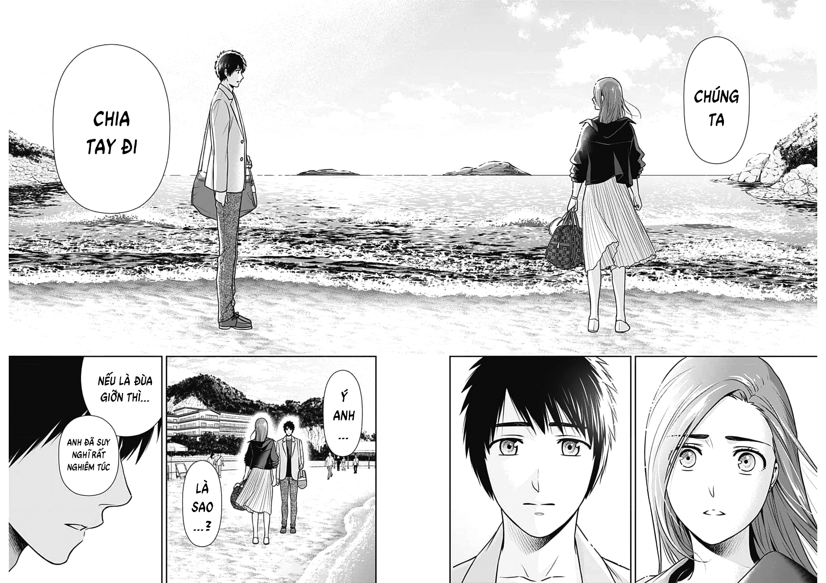 Chúng Ta Sống Chung Với Nhau Đi? Chapter 27 - Trang 2