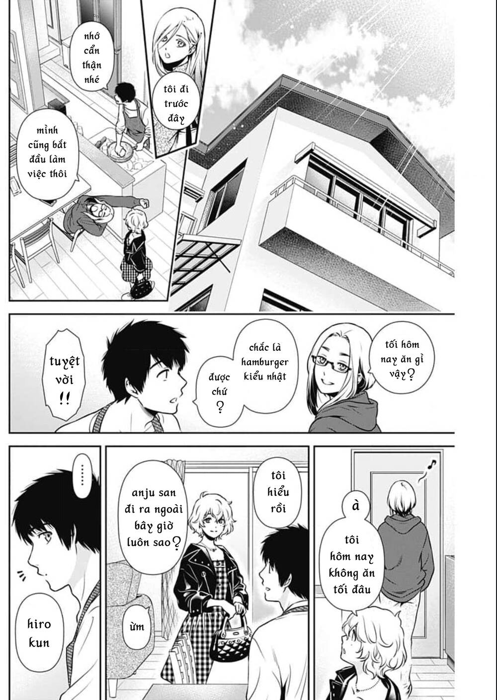 Chúng Ta Sống Chung Với Nhau Đi? Chapter 3 - Trang 2