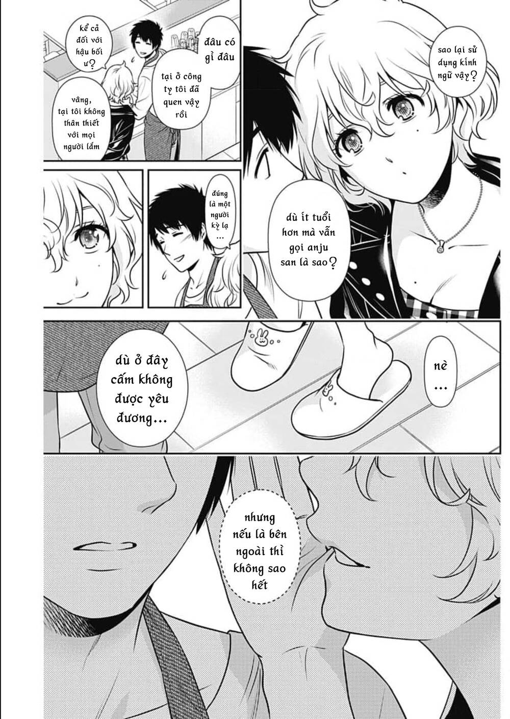 Chúng Ta Sống Chung Với Nhau Đi? Chapter 3 - Trang 2