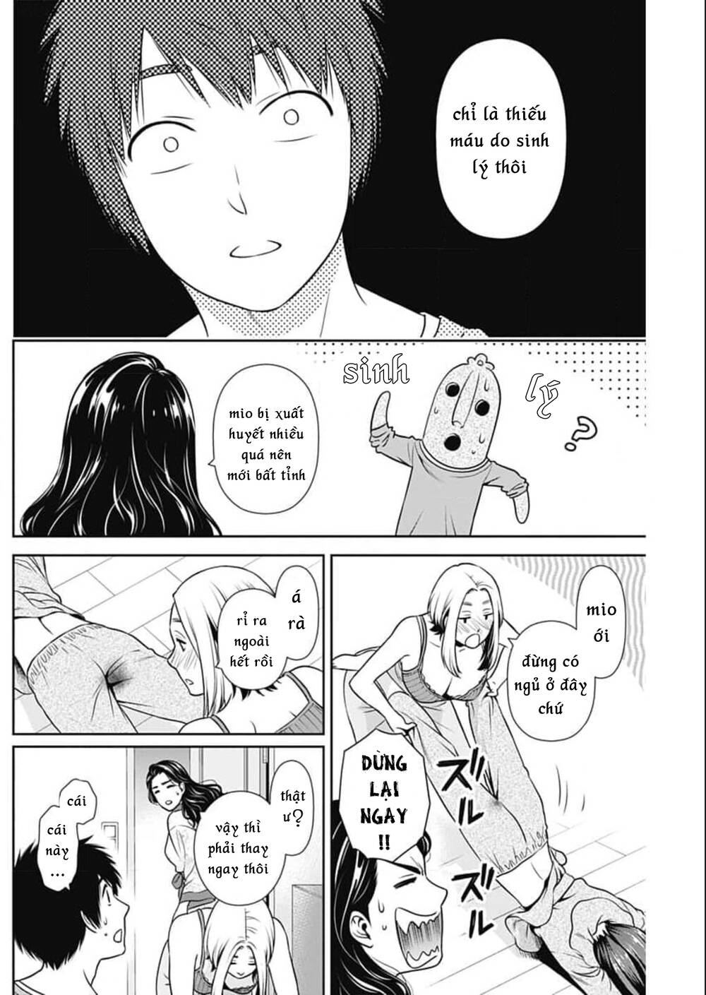 Chúng Ta Sống Chung Với Nhau Đi? Chapter 3 - Trang 2