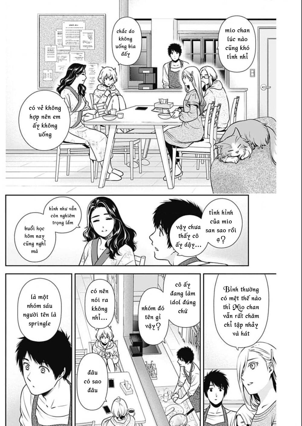 Chúng Ta Sống Chung Với Nhau Đi? Chapter 3 - Trang 2