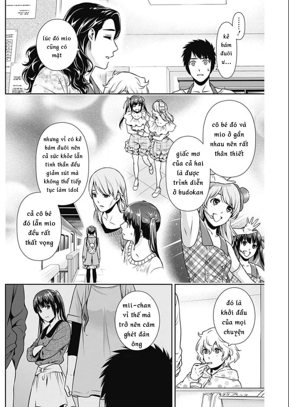 Chúng Ta Sống Chung Với Nhau Đi? Chapter 3 - Trang 2