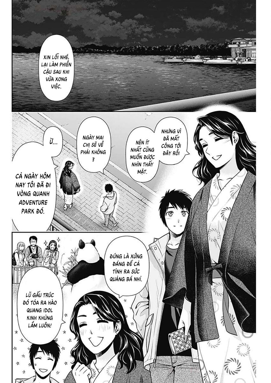 Chúng Ta Sống Chung Với Nhau Đi? Chapter 44 - Trang 2