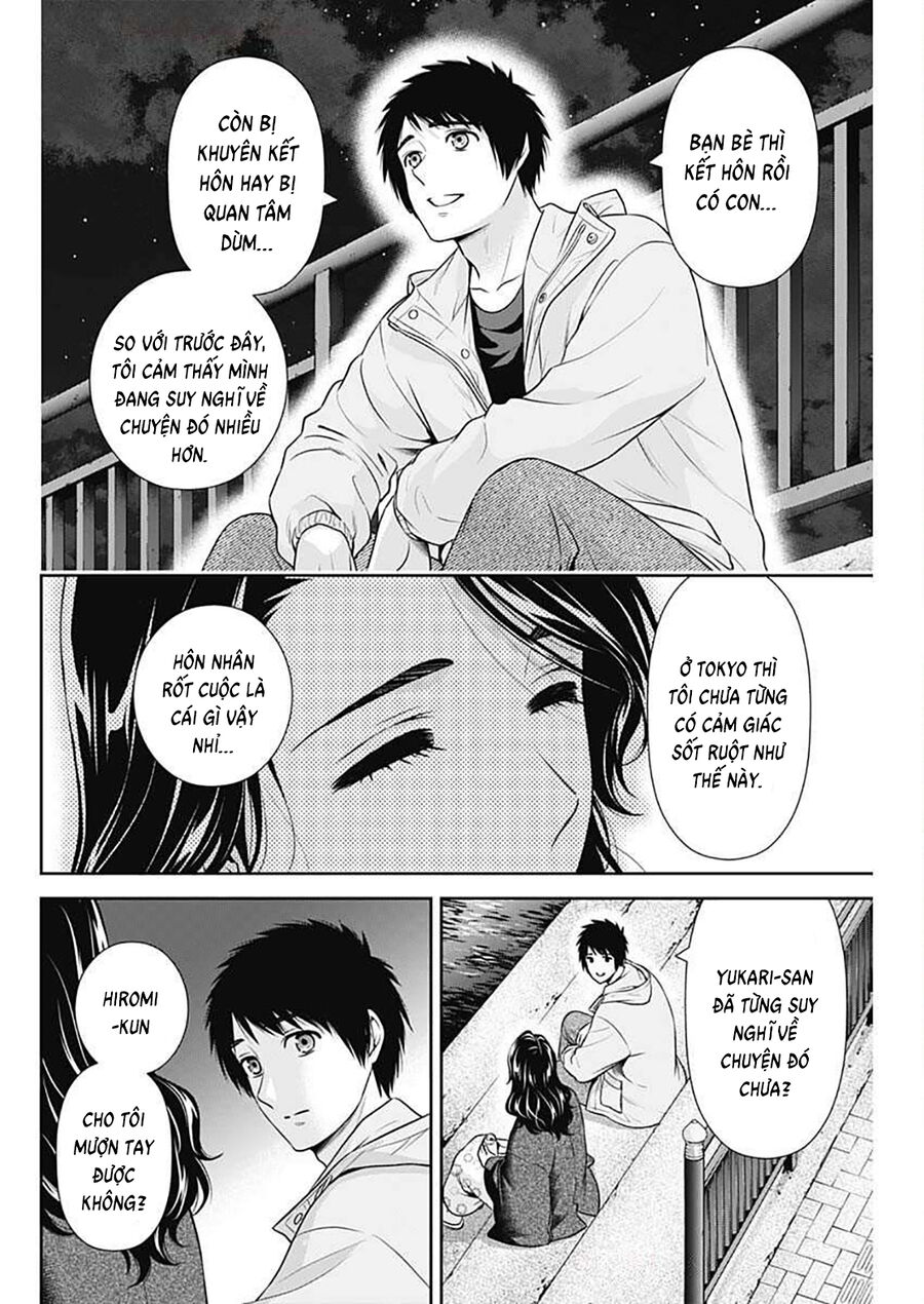 Chúng Ta Sống Chung Với Nhau Đi? Chapter 44 - Trang 2