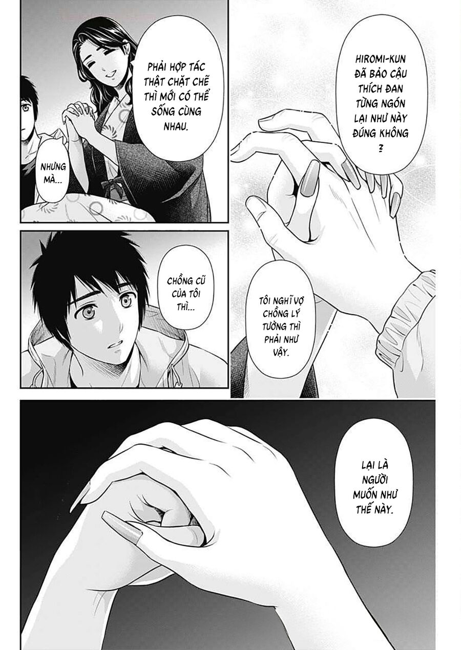 Chúng Ta Sống Chung Với Nhau Đi? Chapter 44 - Trang 2