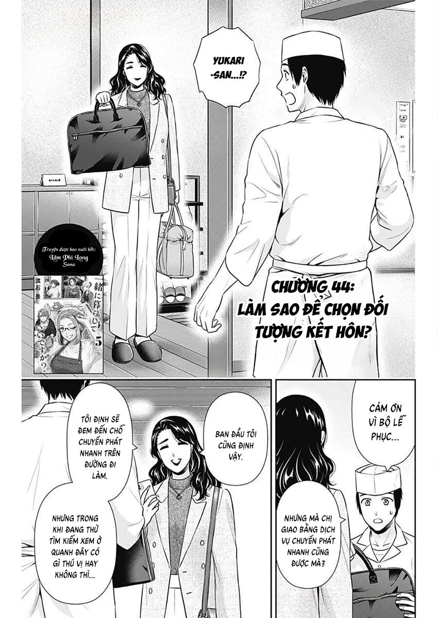 Chúng Ta Sống Chung Với Nhau Đi? Chapter 44 - Trang 2