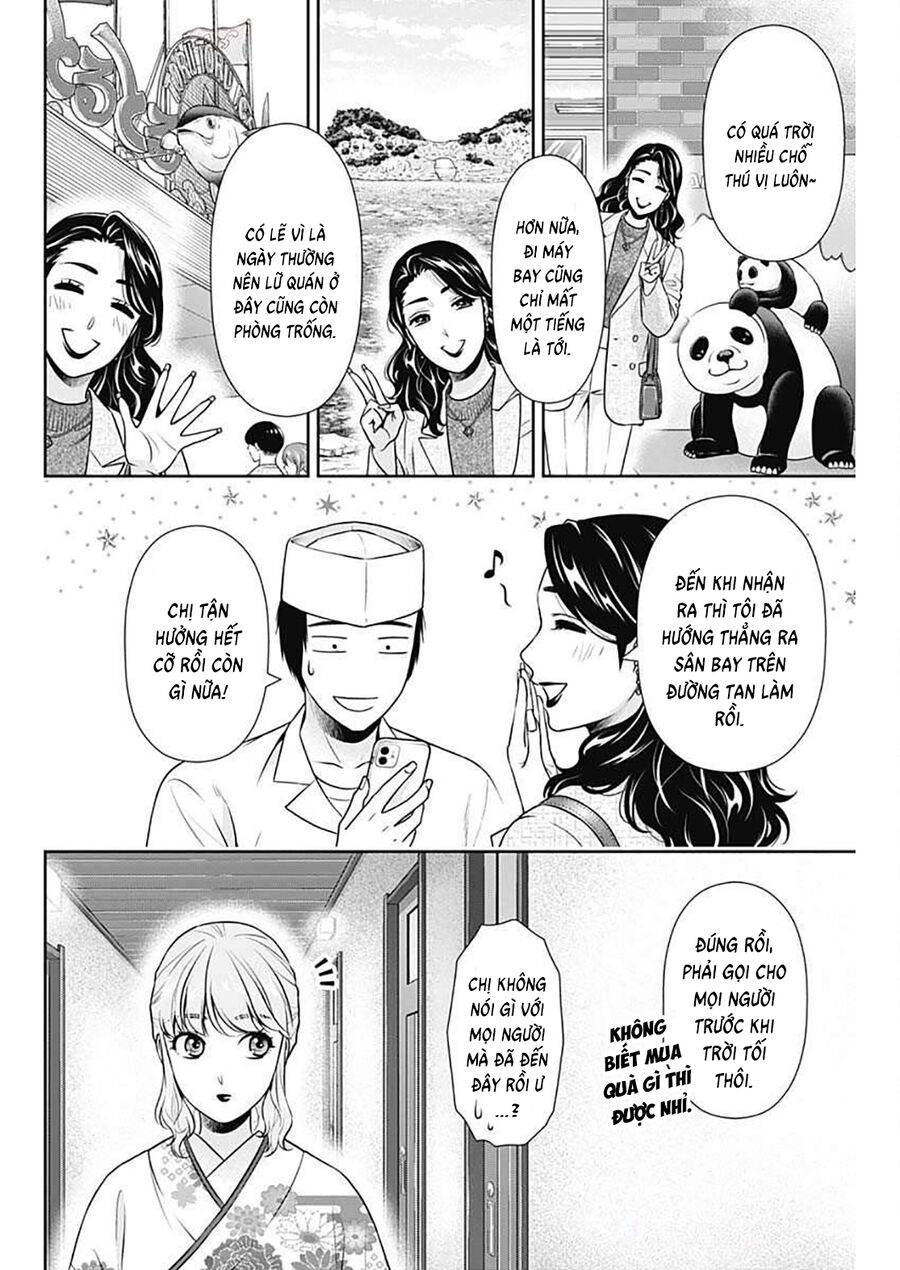 Chúng Ta Sống Chung Với Nhau Đi? Chapter 44 - Trang 2