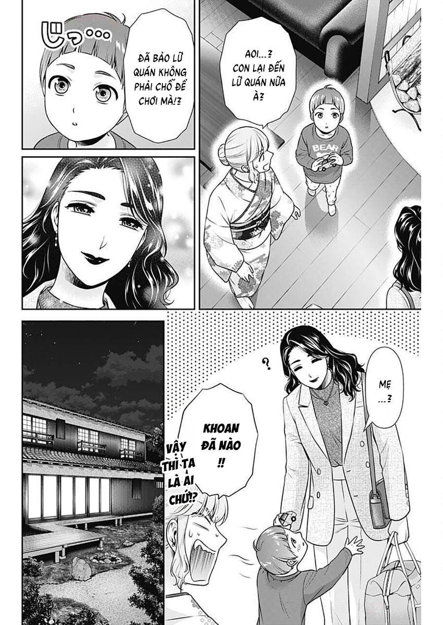 Chúng Ta Sống Chung Với Nhau Đi? Chapter 44 - Trang 2