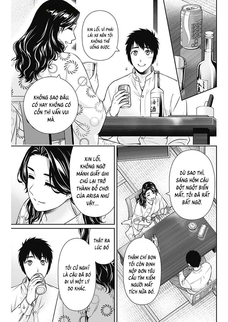 Chúng Ta Sống Chung Với Nhau Đi? Chapter 44 - Trang 2