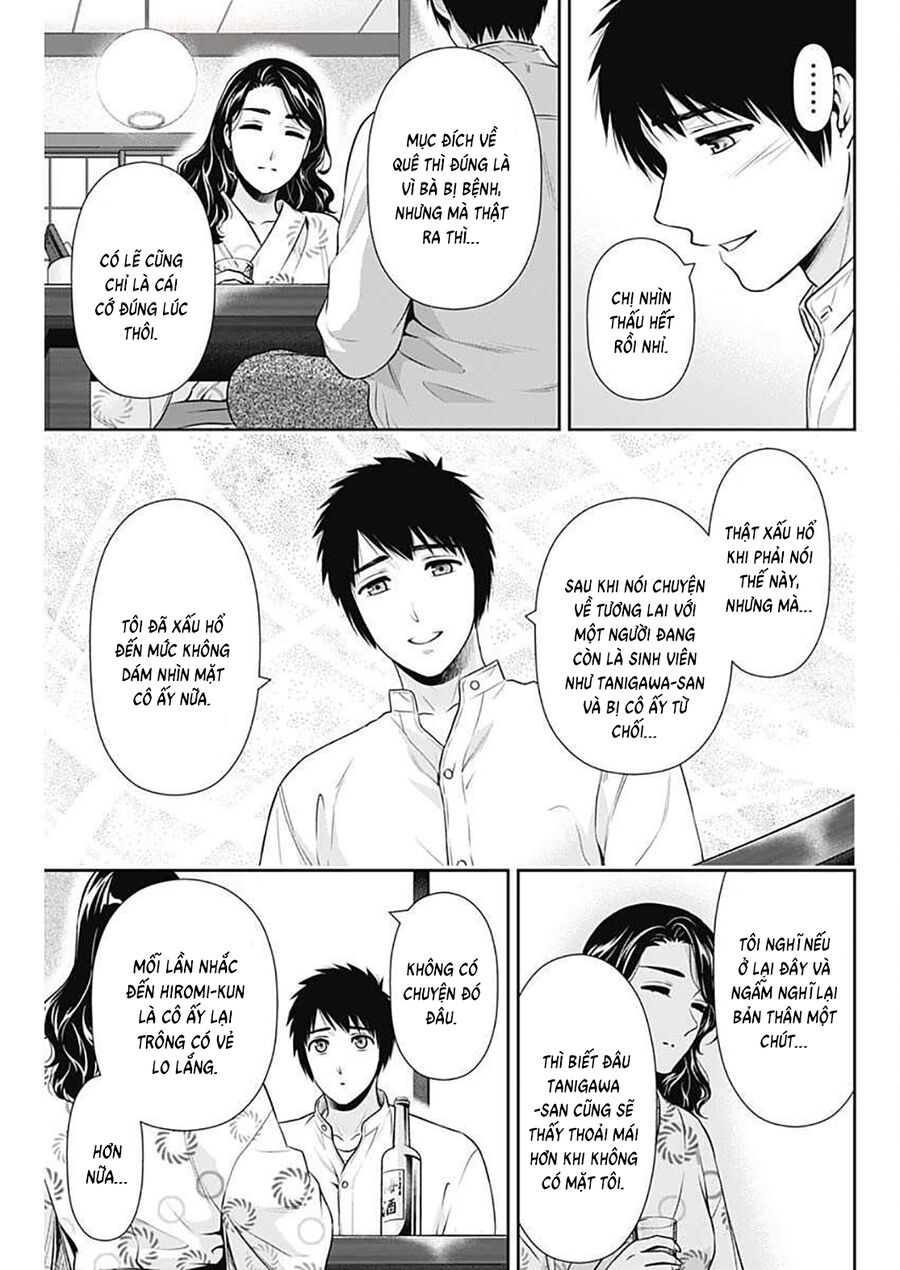 Chúng Ta Sống Chung Với Nhau Đi? Chapter 44 - Trang 2